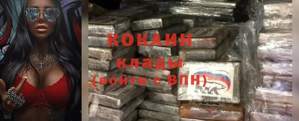 MDMA Новодвинск