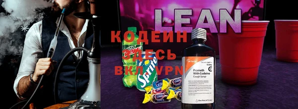 MDMA Новодвинск