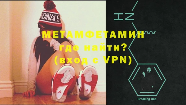 MDMA Новодвинск