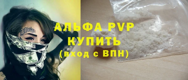 МДПВ Няндома