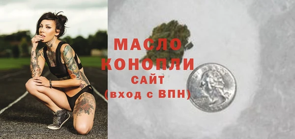 MDMA Новодвинск