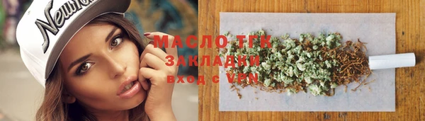MDMA Новодвинск