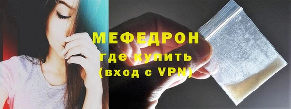 дмт Мурманск