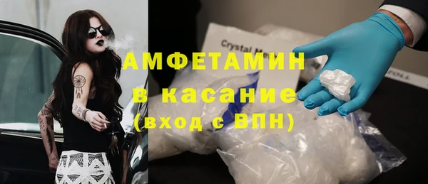 MDMA Новодвинск