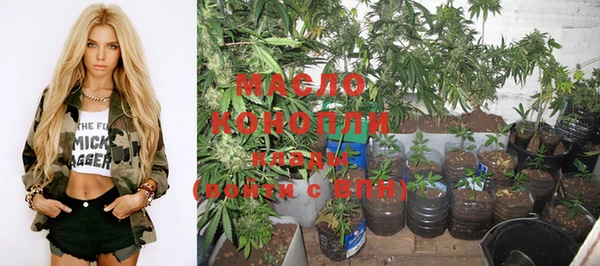 MDMA Новодвинск