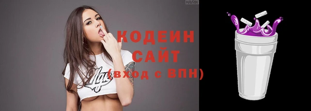 MDMA Новодвинск