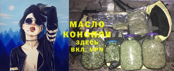 амф Новокубанск