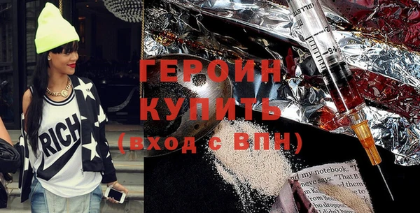 MDMA Новодвинск