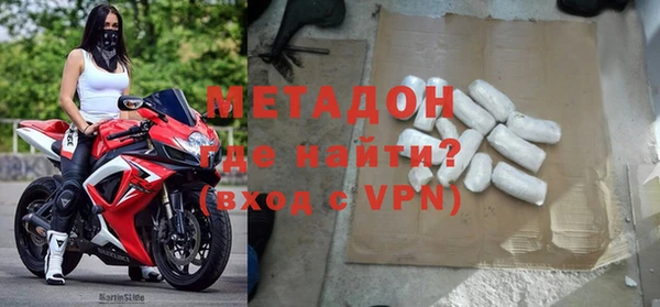 MDMA Новодвинск