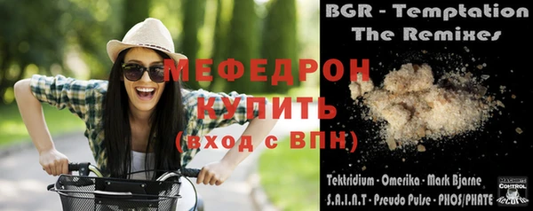 MDMA Новодвинск