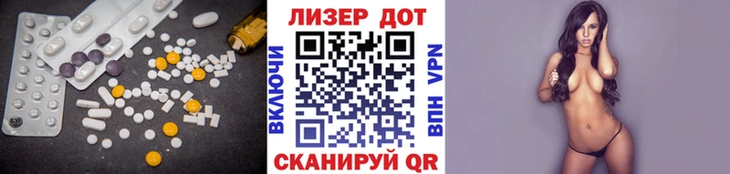 LSD-25 экстази кислота  Пучеж 