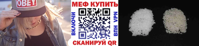 как найти   это Telegram  МЯУ-МЯУ VHQ  Пучеж 