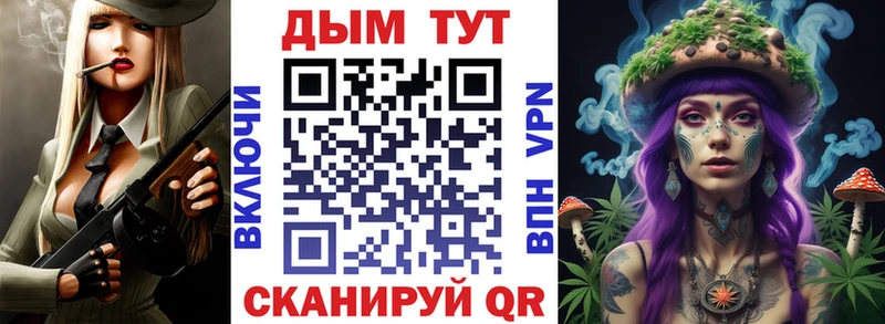 Шишки марихуана марихуана  Пучеж 